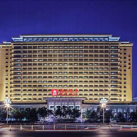 Beijing Hotel Nuo Eksteriør billede