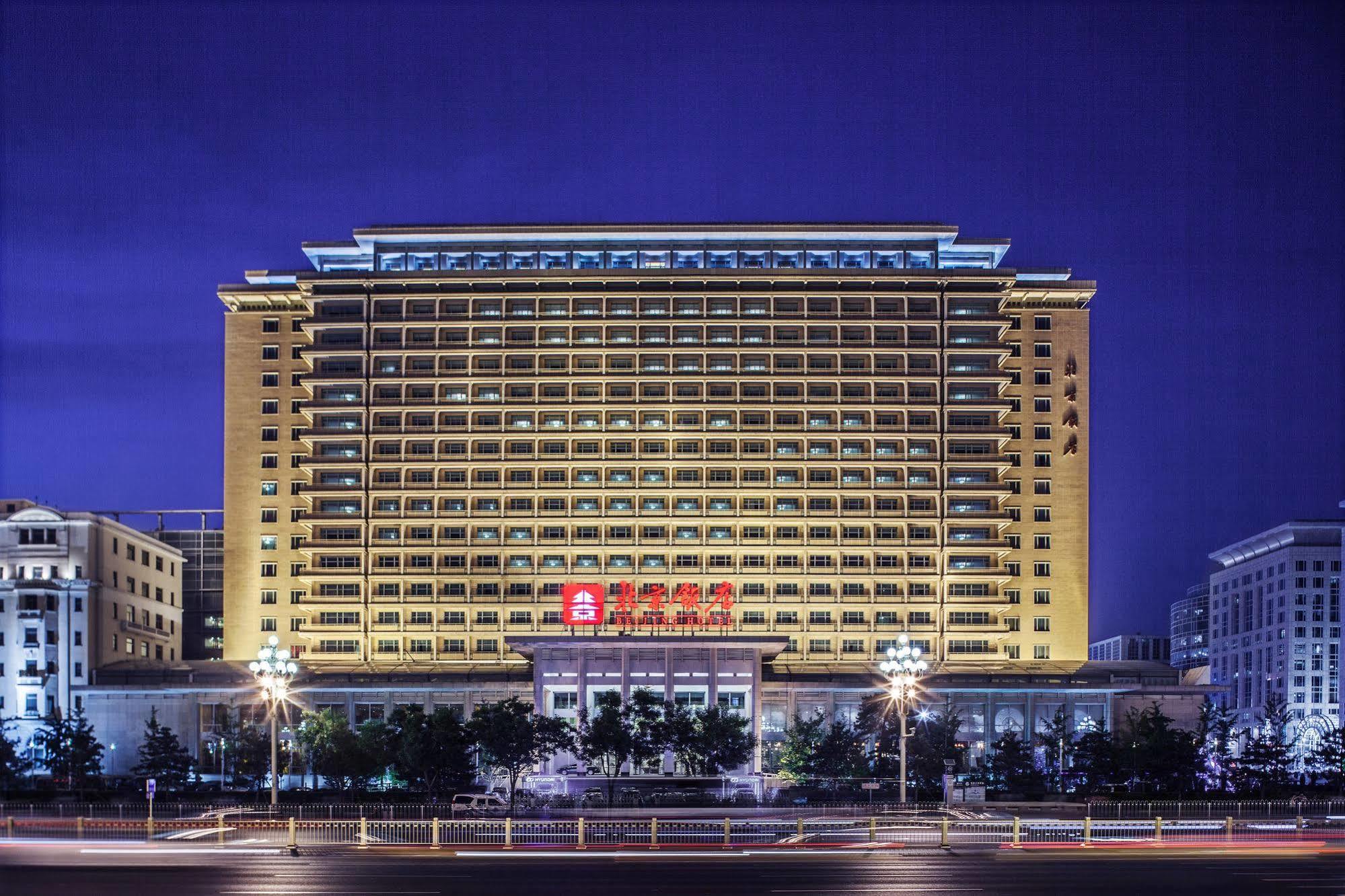 Beijing Hotel Nuo Eksteriør billede